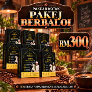 Pakej Berbaloi